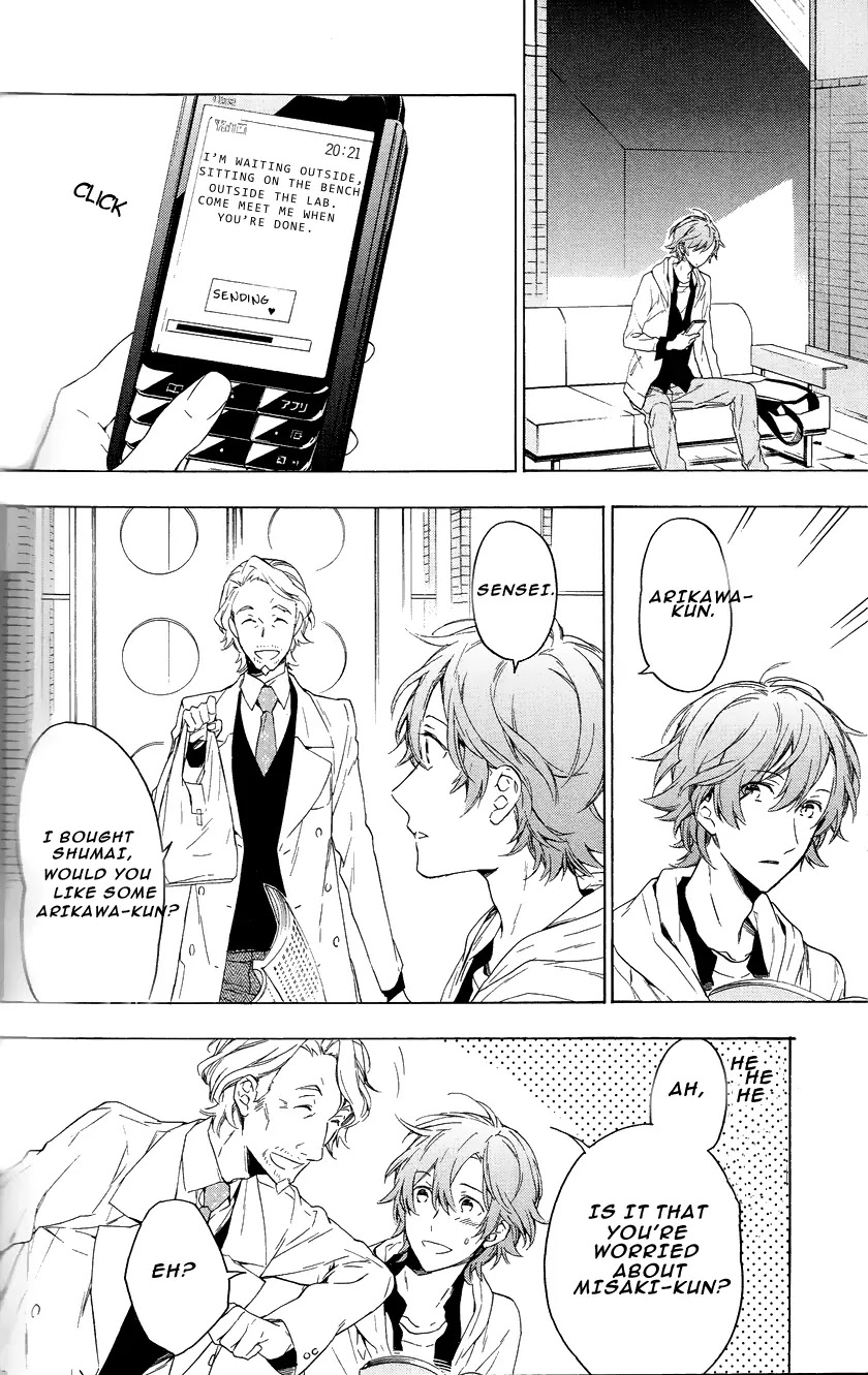 Hana no Mizo Shiru Chapter 11 page 20 - Chapter 11