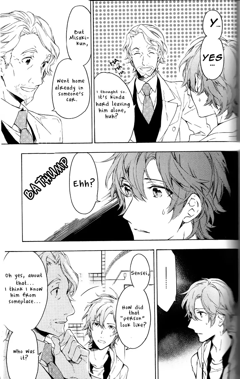 Hana no Mizo Shiru Chapter 11 page 21 - Chapter 11