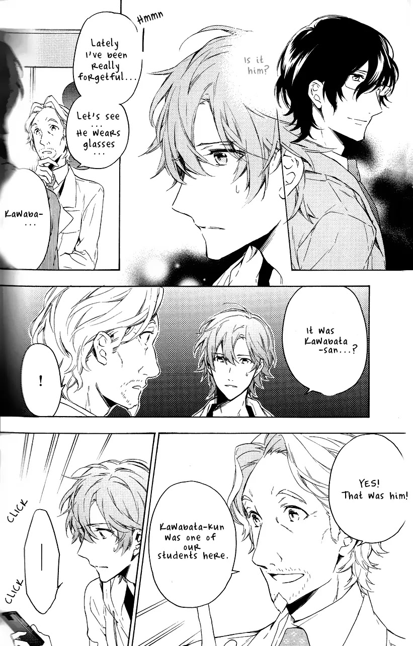 Hana no Mizo Shiru Chapter 11 page 22 - Chapter 11