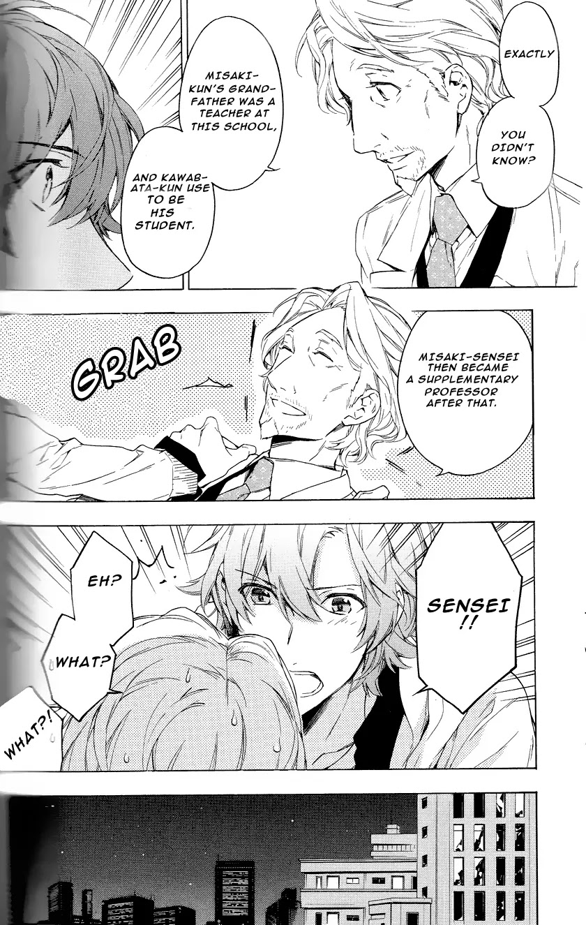 Hana no Mizo Shiru Chapter 11 page 24 - Chapter 11