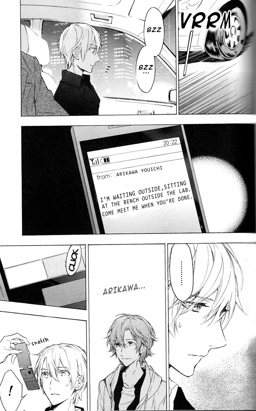 Hana no Mizo Shiru Chapter 11 page 25 - Chapter 11