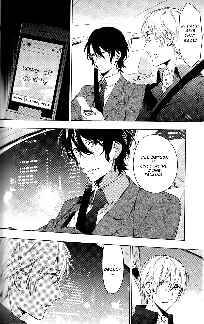 Hana no Mizo Shiru Chapter 11 page 26 - Chapter 11