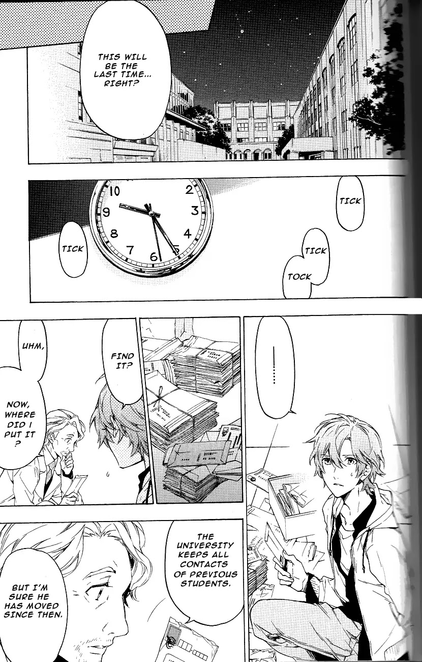 Hana no Mizo Shiru Chapter 11 page 27 - Chapter 11
