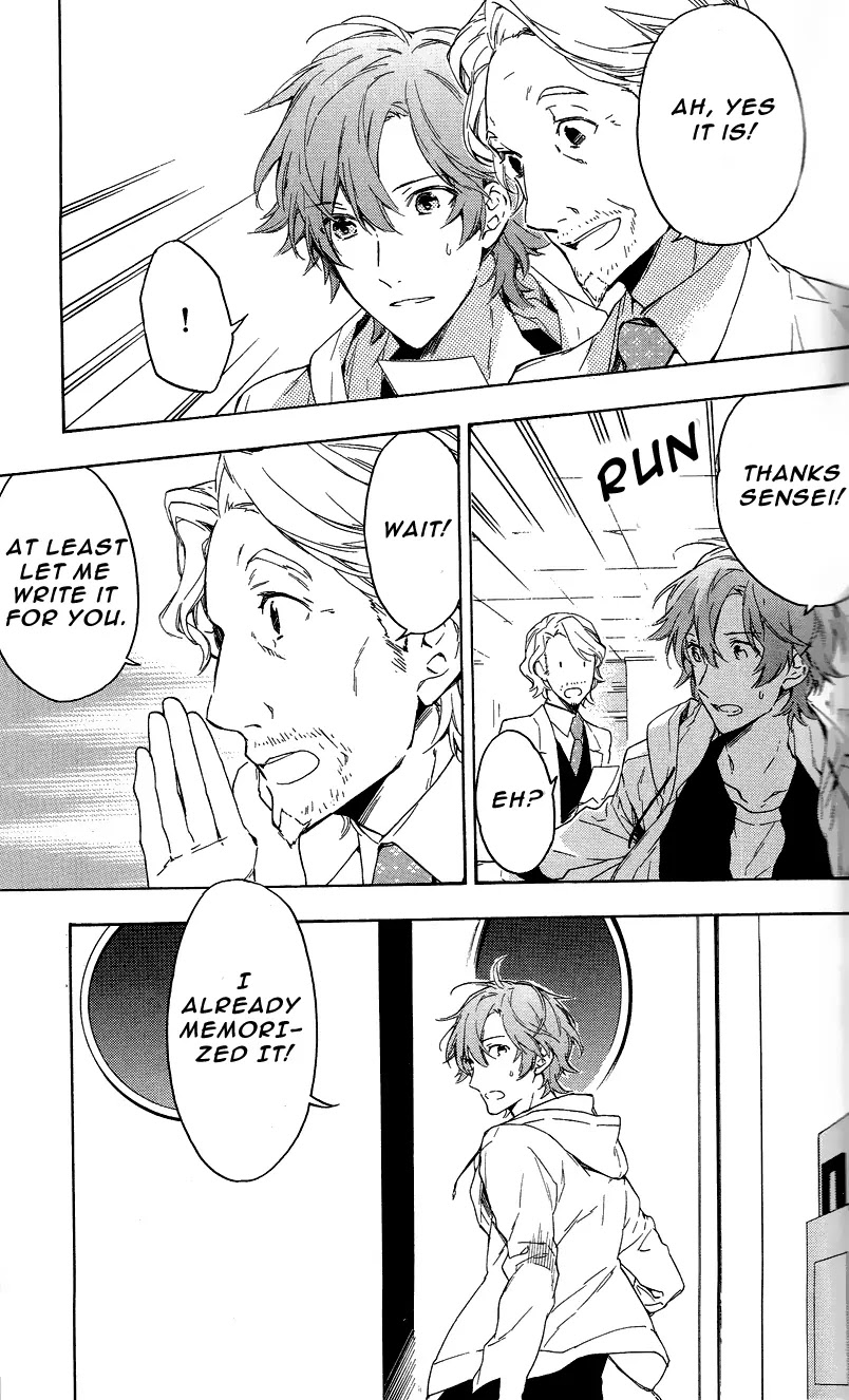 Hana no Mizo Shiru Chapter 11 page 29 - Chapter 11