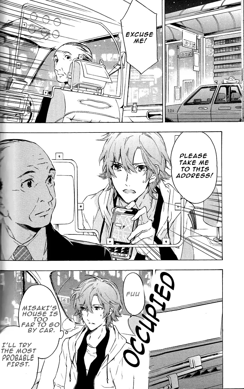 Hana no Mizo Shiru Chapter 11 page 30 - Chapter 11
