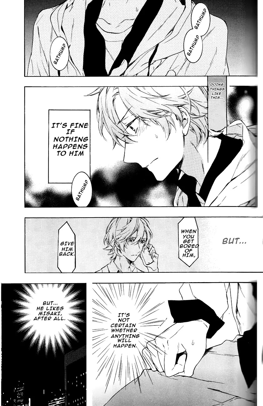 Hana no Mizo Shiru Chapter 11 page 31 - Chapter 11