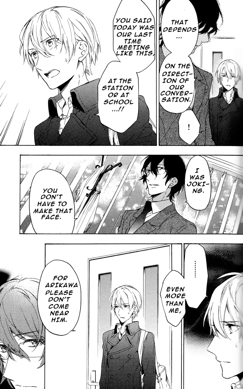 Hana no Mizo Shiru Chapter 11 page 33 - Chapter 11
