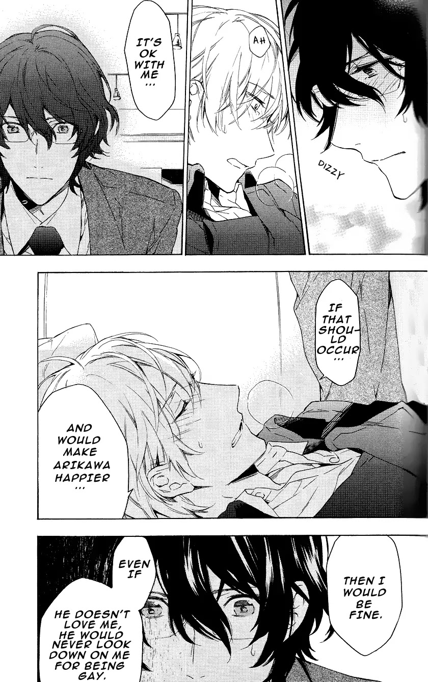 Hana no Mizo Shiru Chapter 11 page 39 - Chapter 11