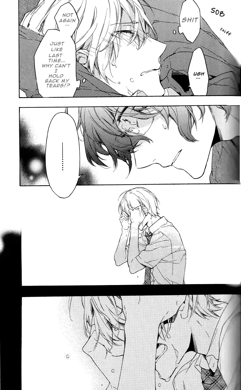Hana no Mizo Shiru Chapter 11 page 43 - Chapter 11
