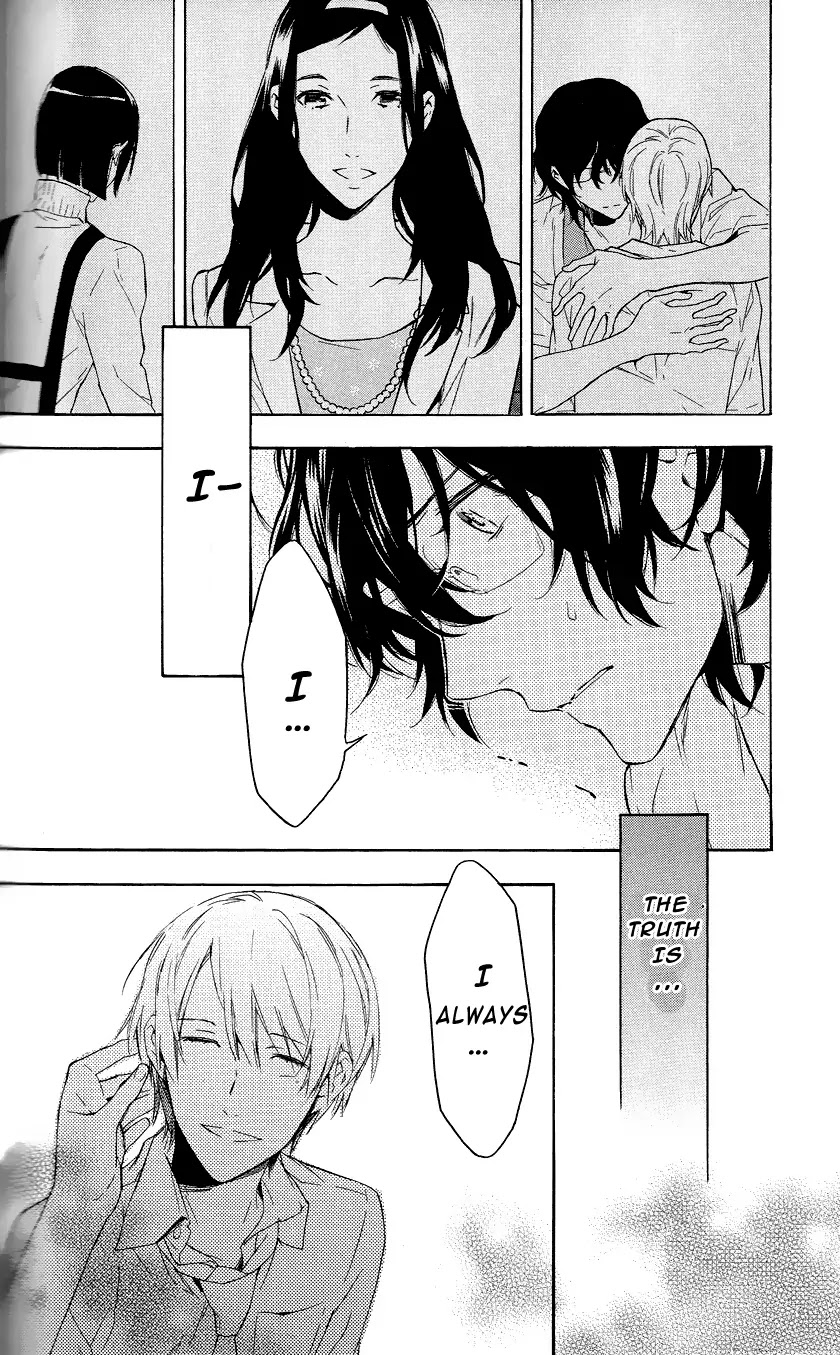Hana no Mizo Shiru Chapter 11 page 44 - Chapter 11