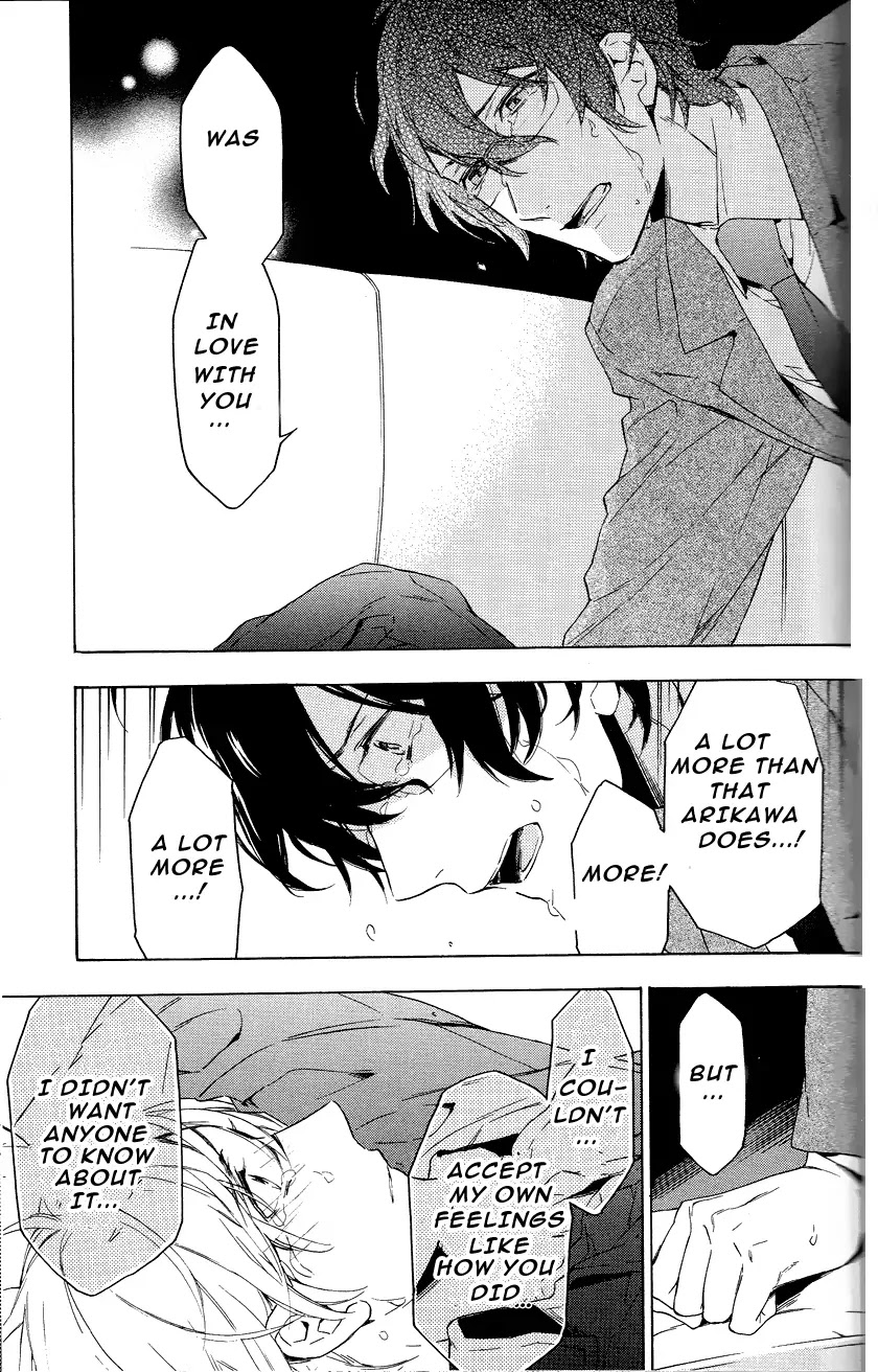 Hana no Mizo Shiru Chapter 11 page 45 - Chapter 11