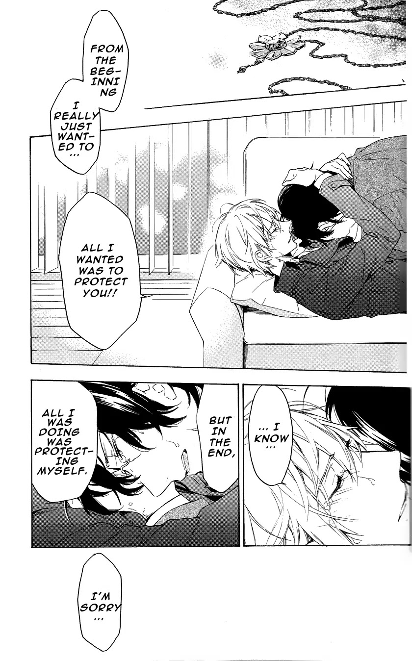 Hana no Mizo Shiru Chapter 11 page 47 - Chapter 11