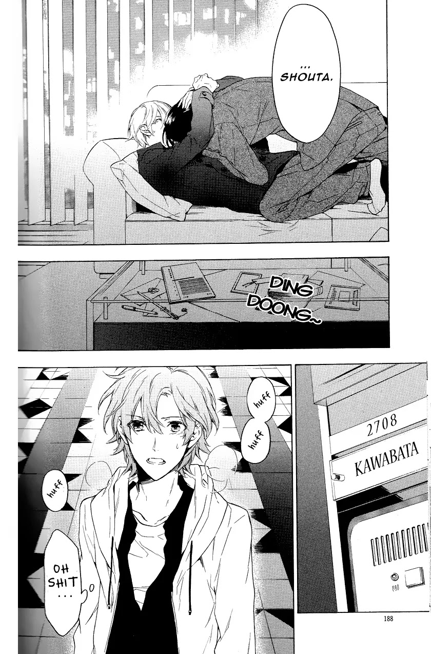 Hana no Mizo Shiru Chapter 11 page 48 - Chapter 11