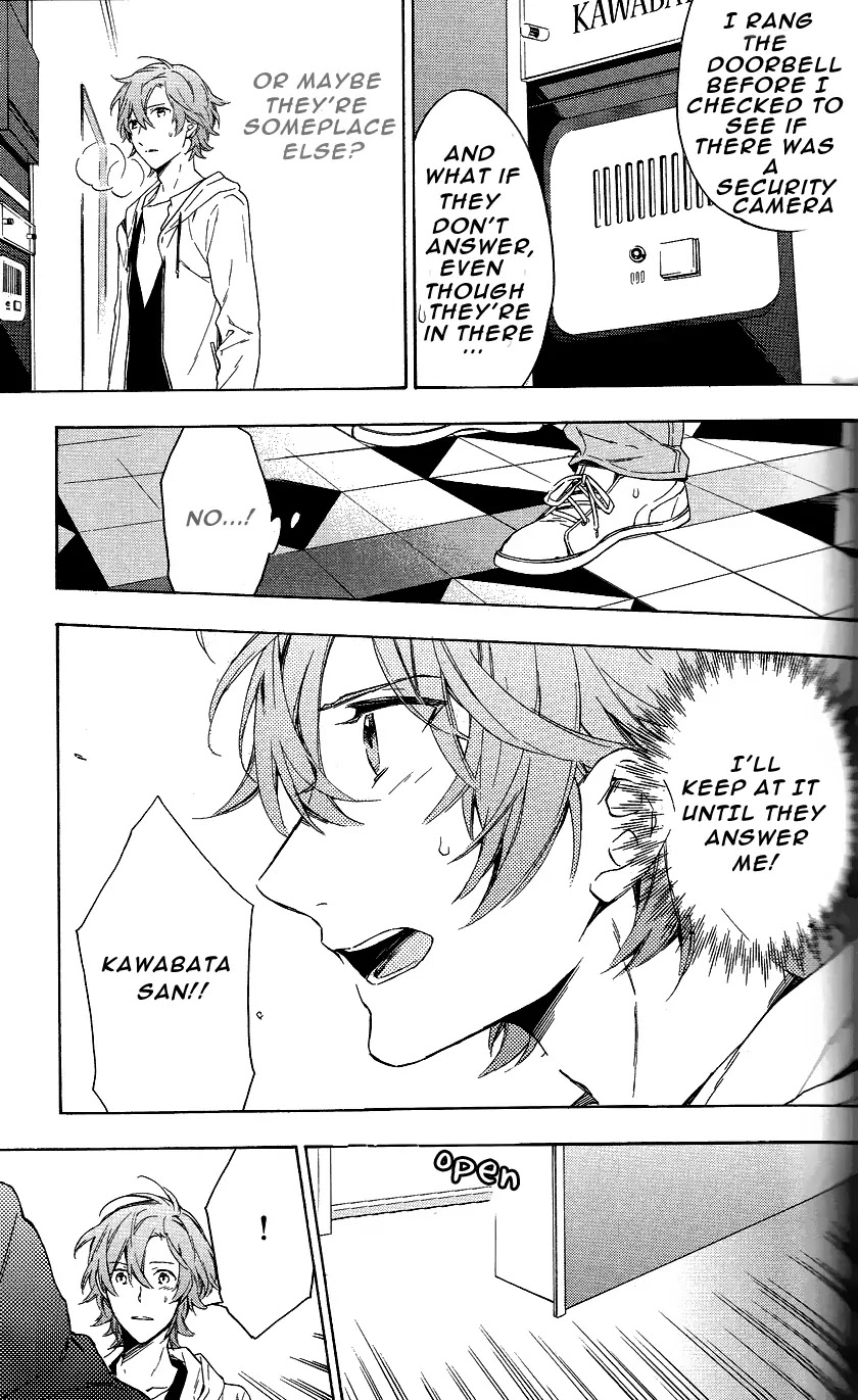 Hana no Mizo Shiru Chapter 11 page 49 - Chapter 11
