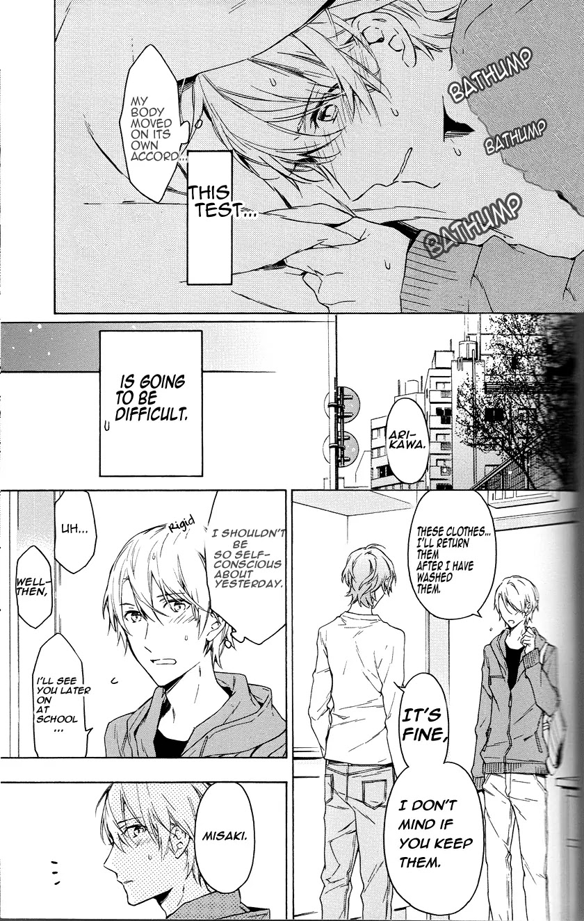 Hana no Mizo Shiru Chapter 11 page 5 - Chapter 11