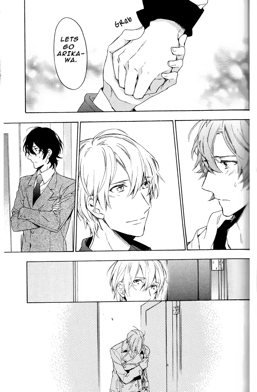 Hana no Mizo Shiru Chapter 11 page 53 - Chapter 11