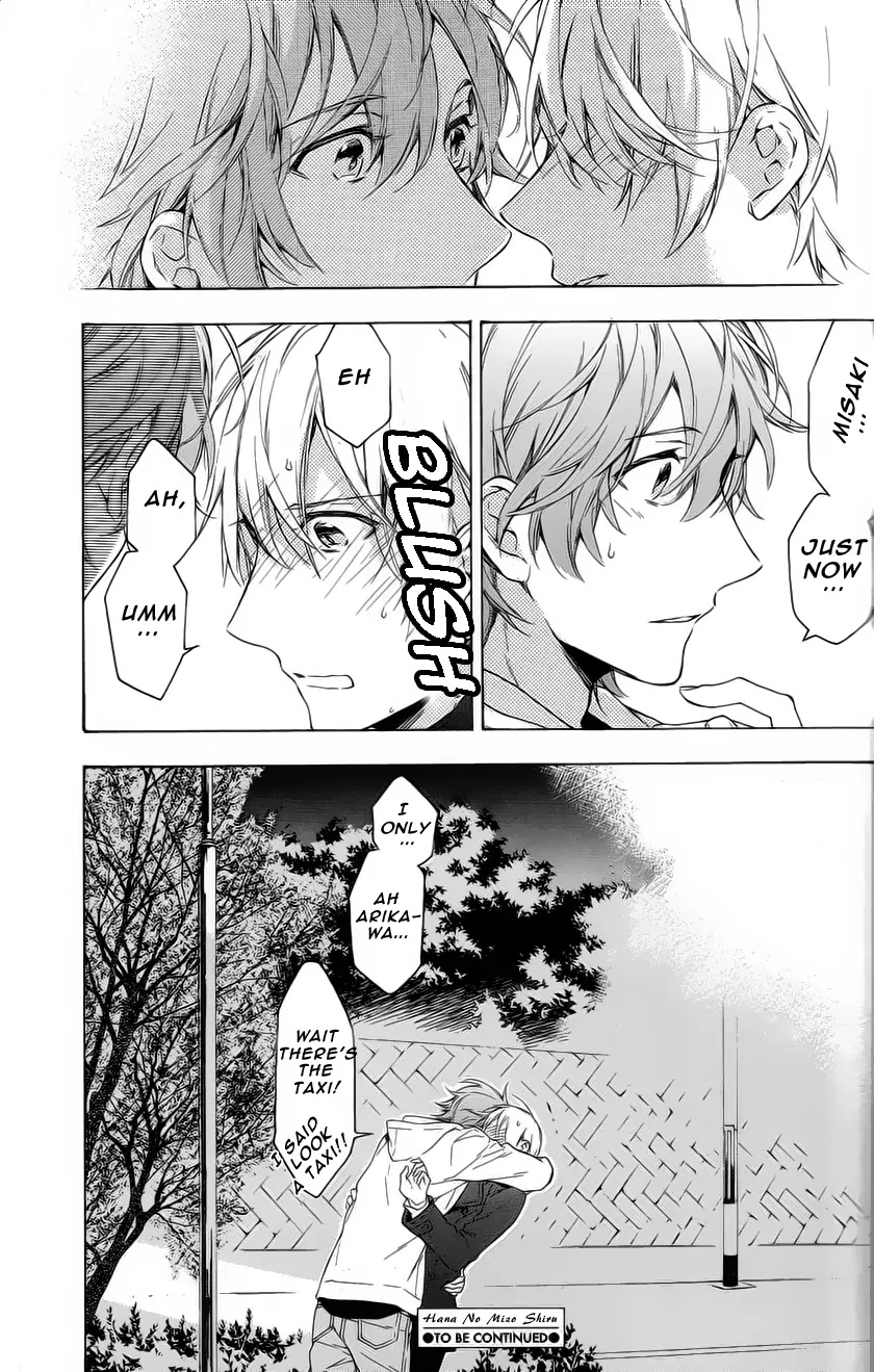 Hana no Mizo Shiru Chapter 11 page 63 - Chapter 11