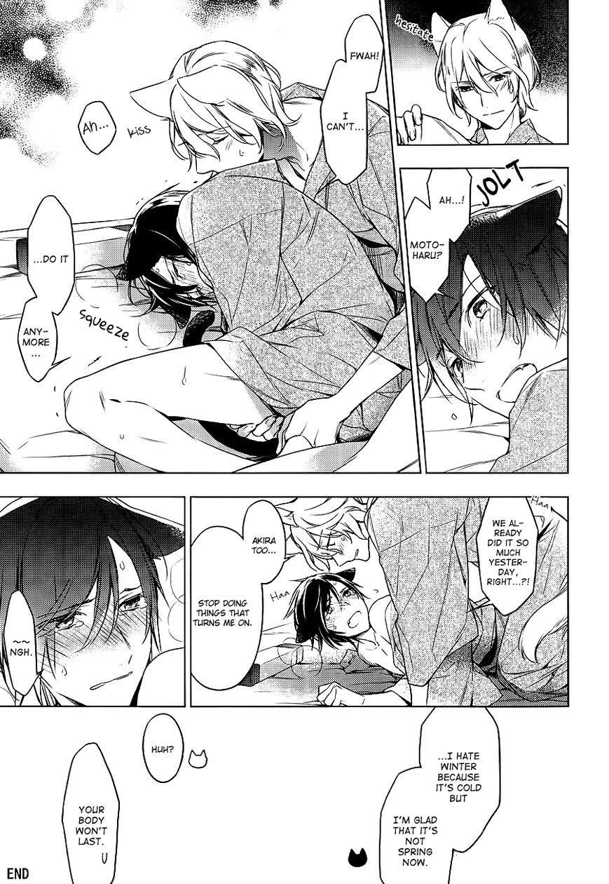 Hana no Mizo Shiru Chapter 12.5 page 10 - Chapter 12.5 : Drama CD Extra