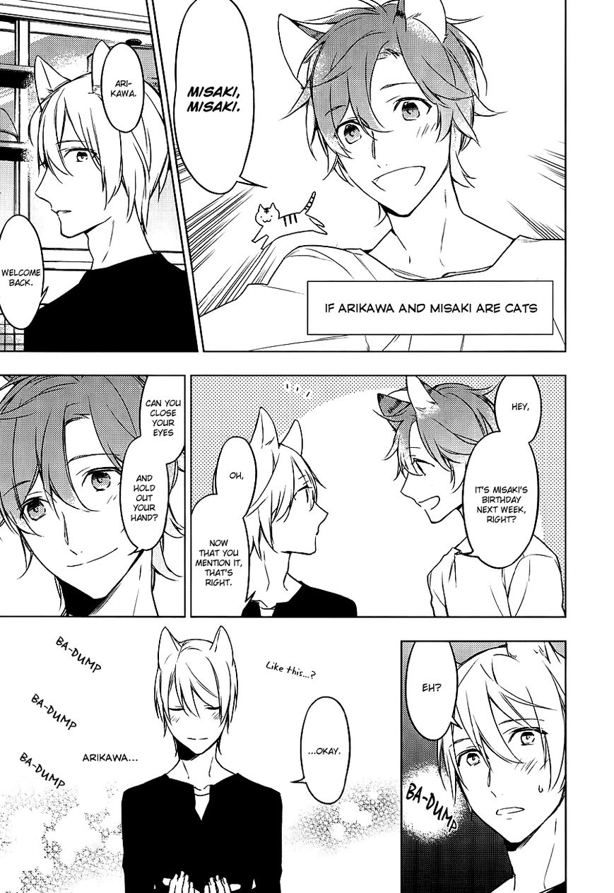 Hana no Mizo Shiru Chapter 12.5 page 4 - Chapter 12.5 : Drama CD Extra