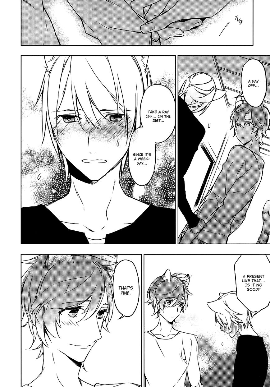 Hana no Mizo Shiru Chapter 12.5 page 7 - Chapter 12.5 : Drama CD Extra