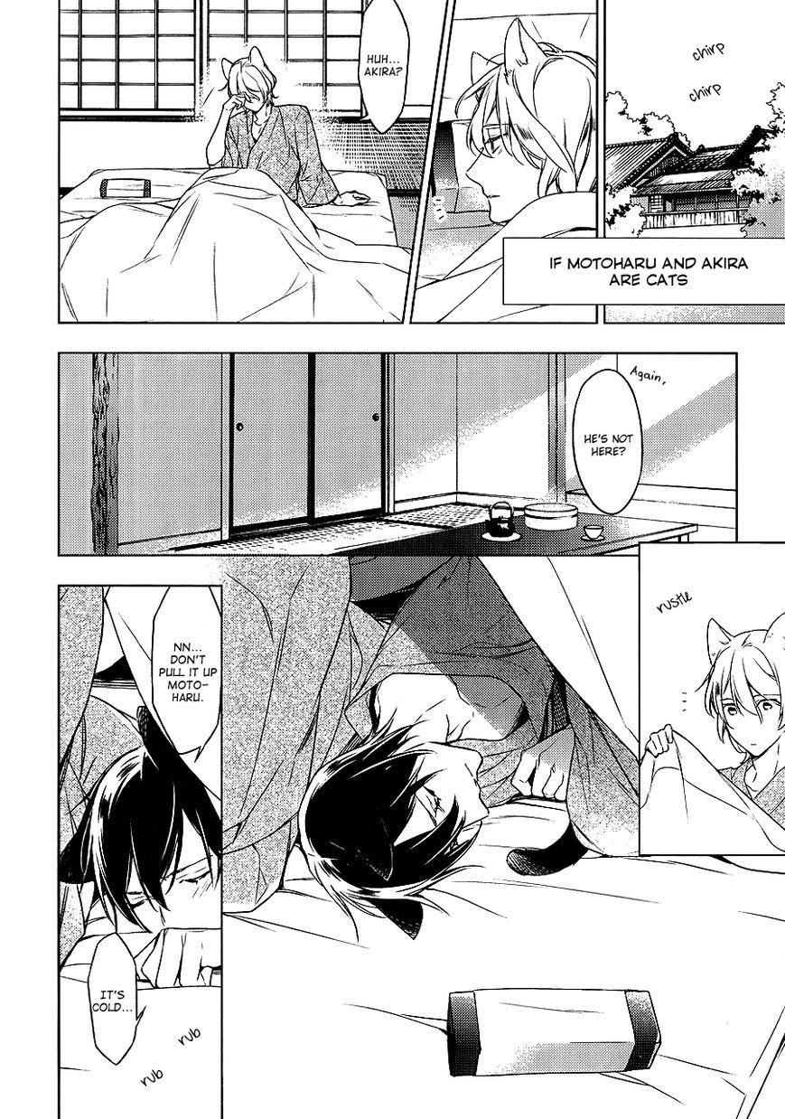Hana no Mizo Shiru Chapter 12.5 page 9 - Chapter 12.5 : Drama CD Extra