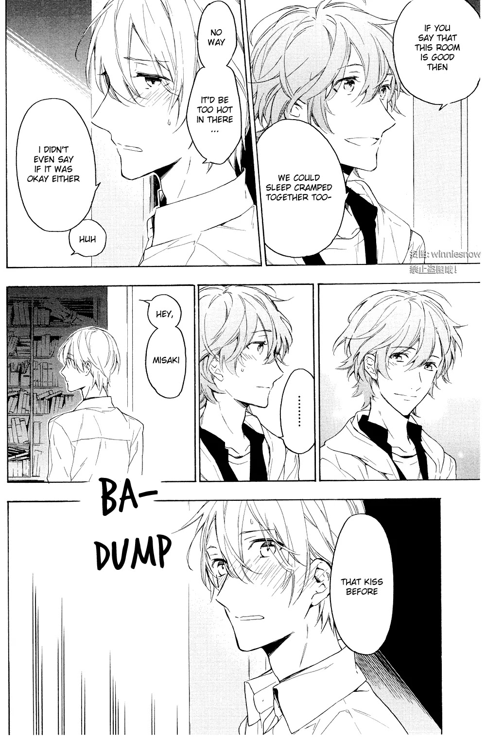 Hana no Mizo Shiru Chapter 12 page 10 - Chapter 12