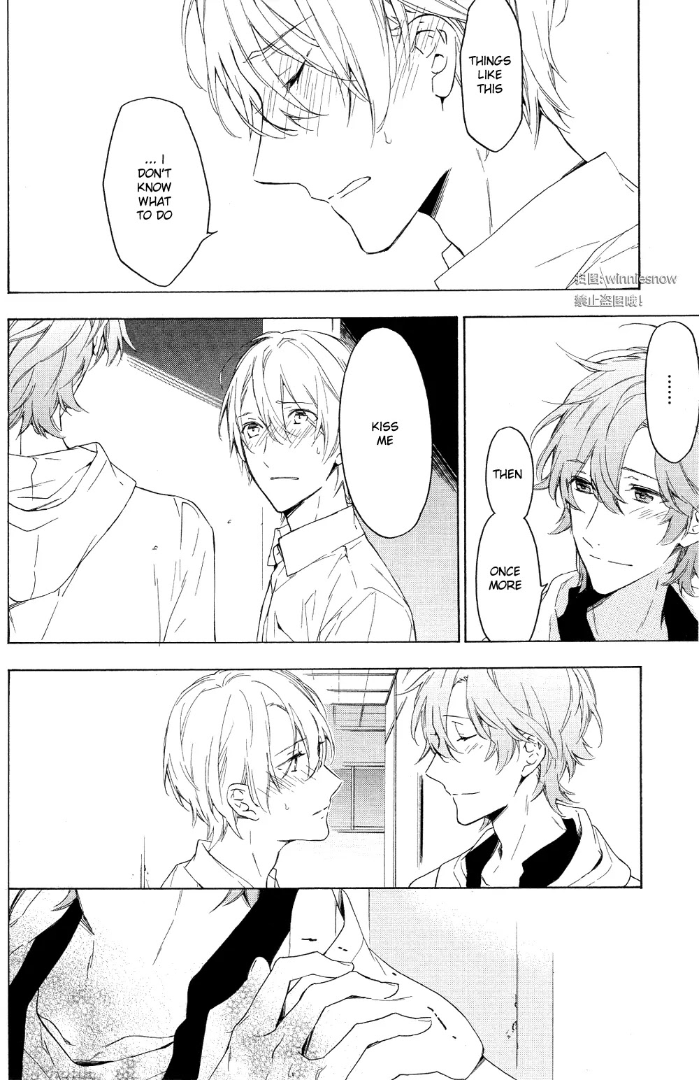 Hana no Mizo Shiru Chapter 12 page 12 - Chapter 12