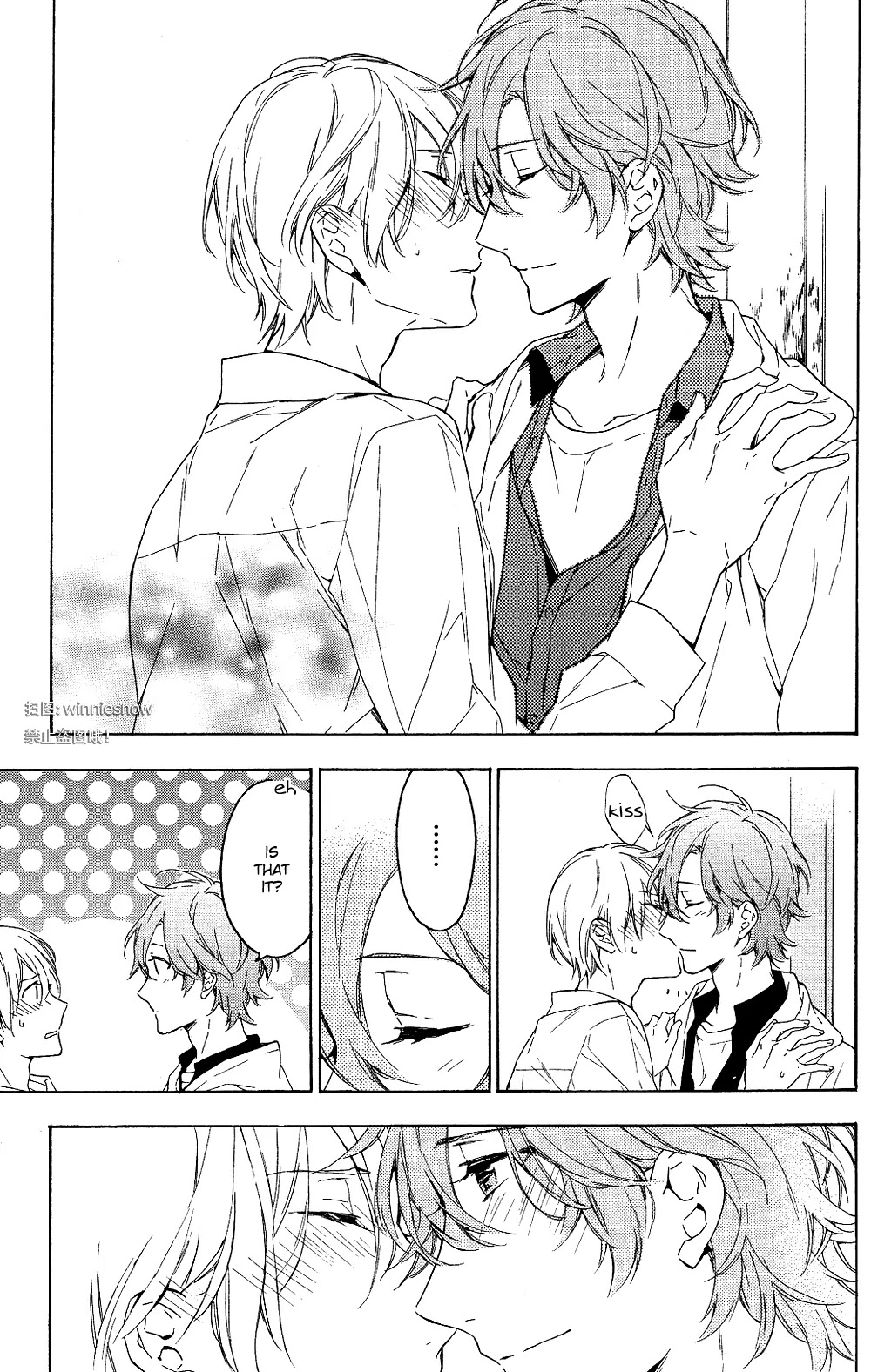 Hana no Mizo Shiru Chapter 12 page 13 - Chapter 12