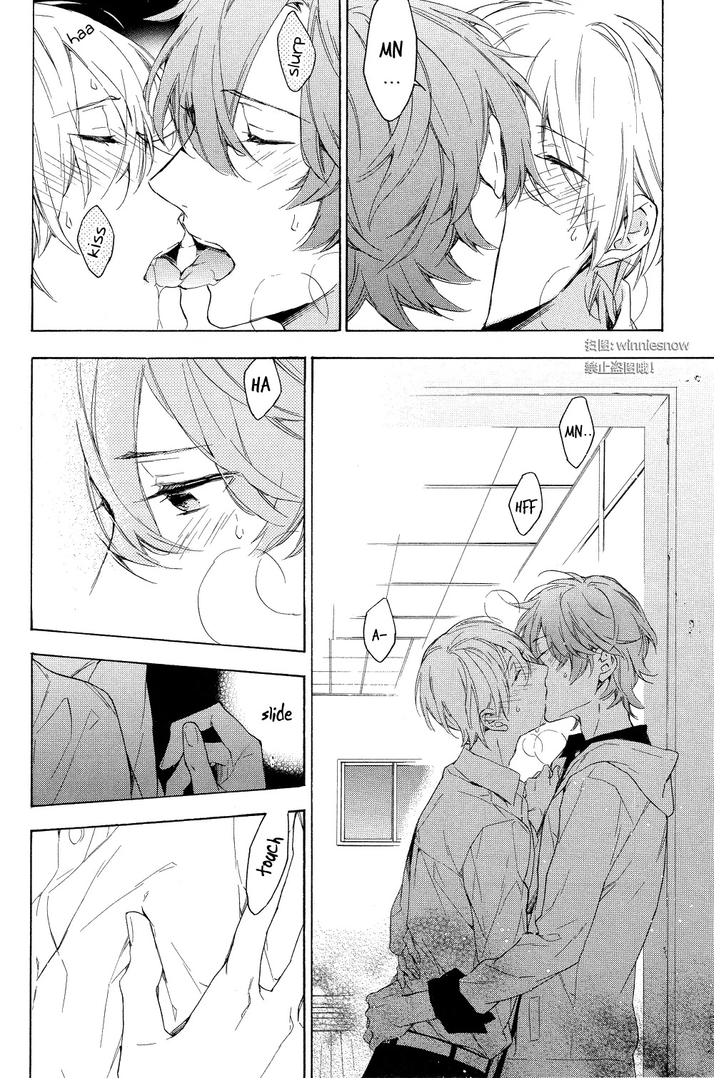 Hana no Mizo Shiru Chapter 12 page 14 - Chapter 12