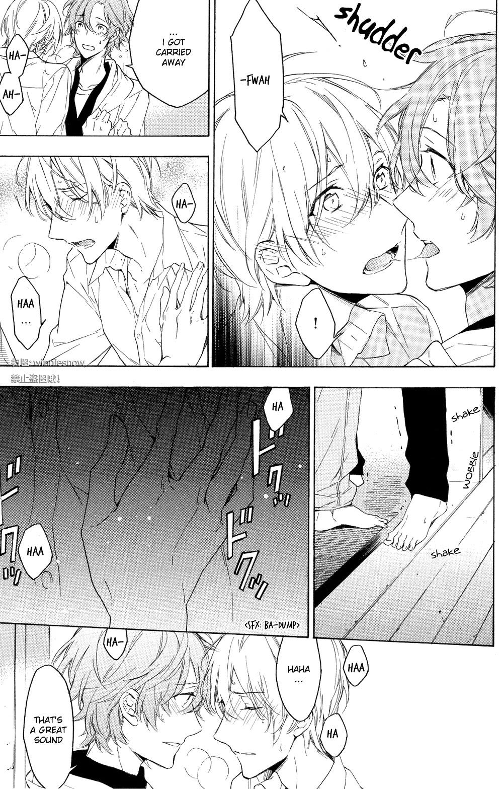 Hana no Mizo Shiru Chapter 12 page 15 - Chapter 12