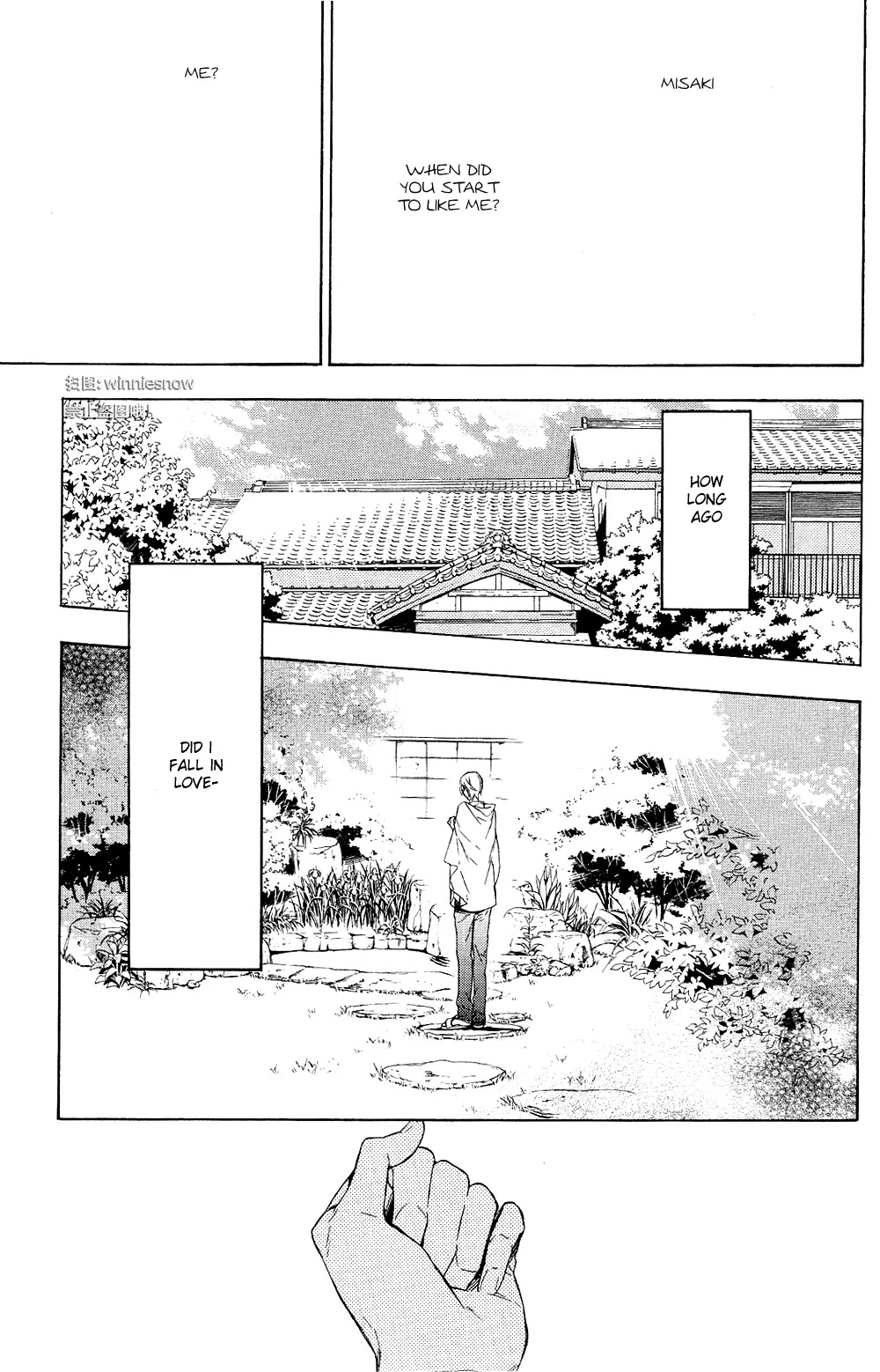 Hana no Mizo Shiru Chapter 12 page 27 - Chapter 12