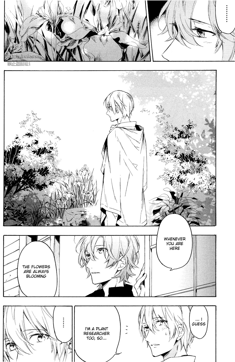 Hana no Mizo Shiru Chapter 12 page 30 - Chapter 12