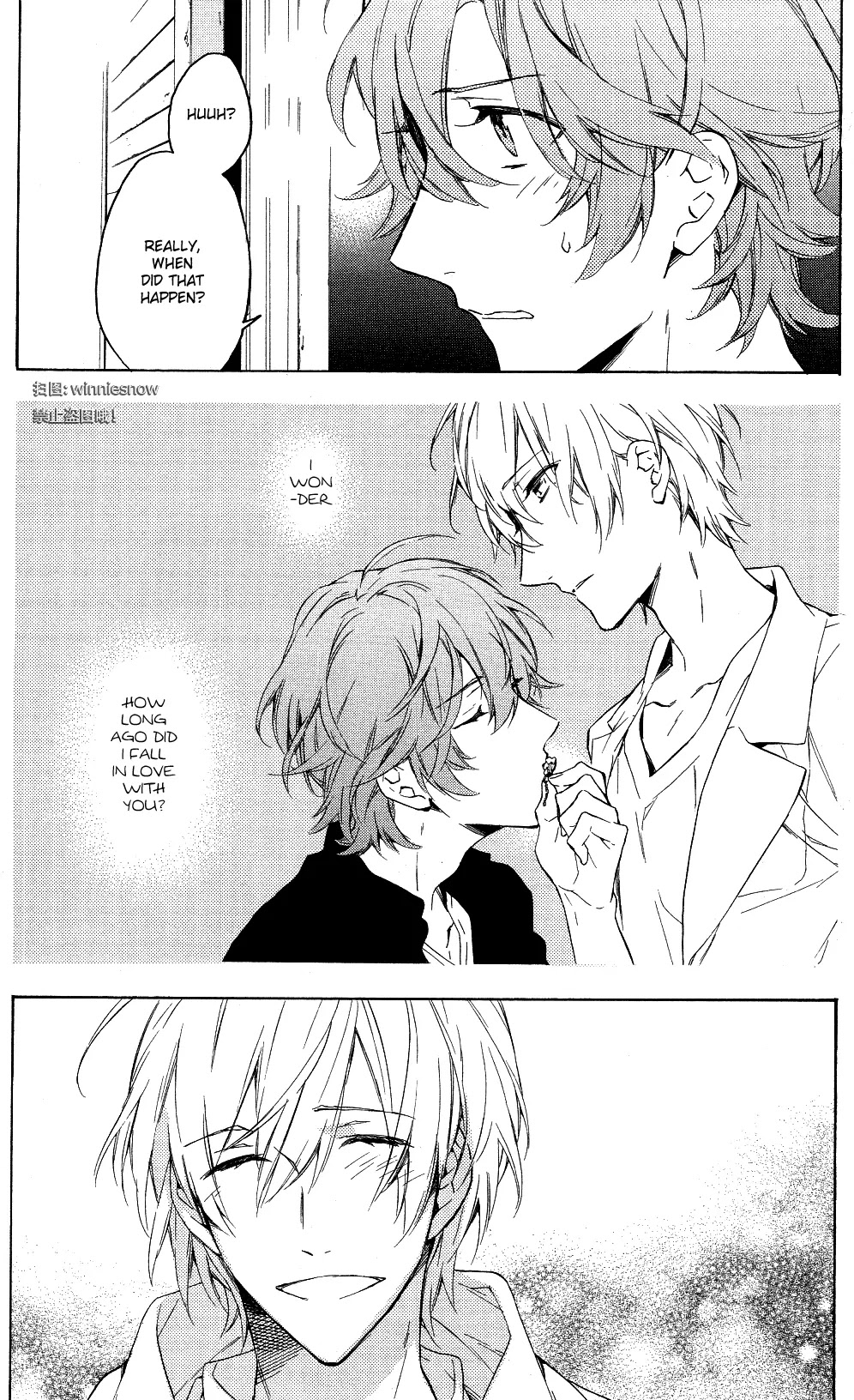 Hana no Mizo Shiru Chapter 12 page 32 - Chapter 12