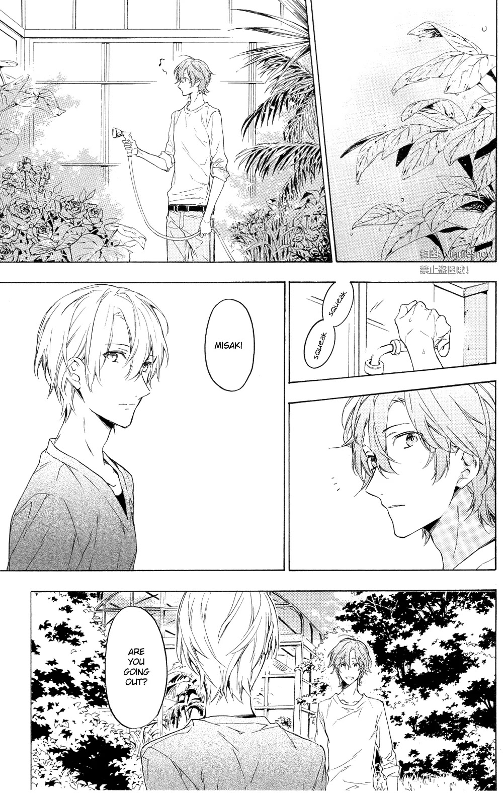 Hana no Mizo Shiru Chapter 12 page 37 - Chapter 12