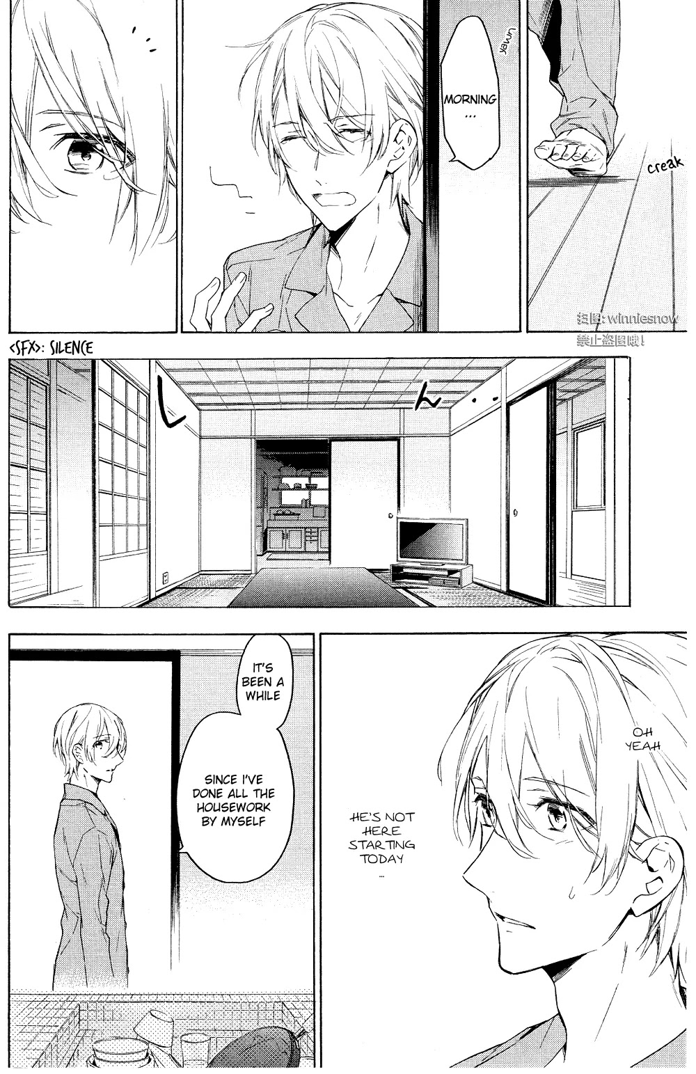 Hana no Mizo Shiru Chapter 12 page 40 - Chapter 12