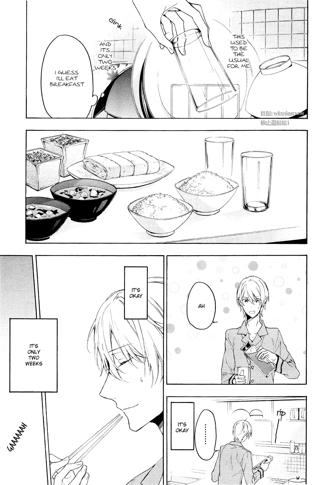Hana no Mizo Shiru Chapter 12 page 41 - Chapter 12