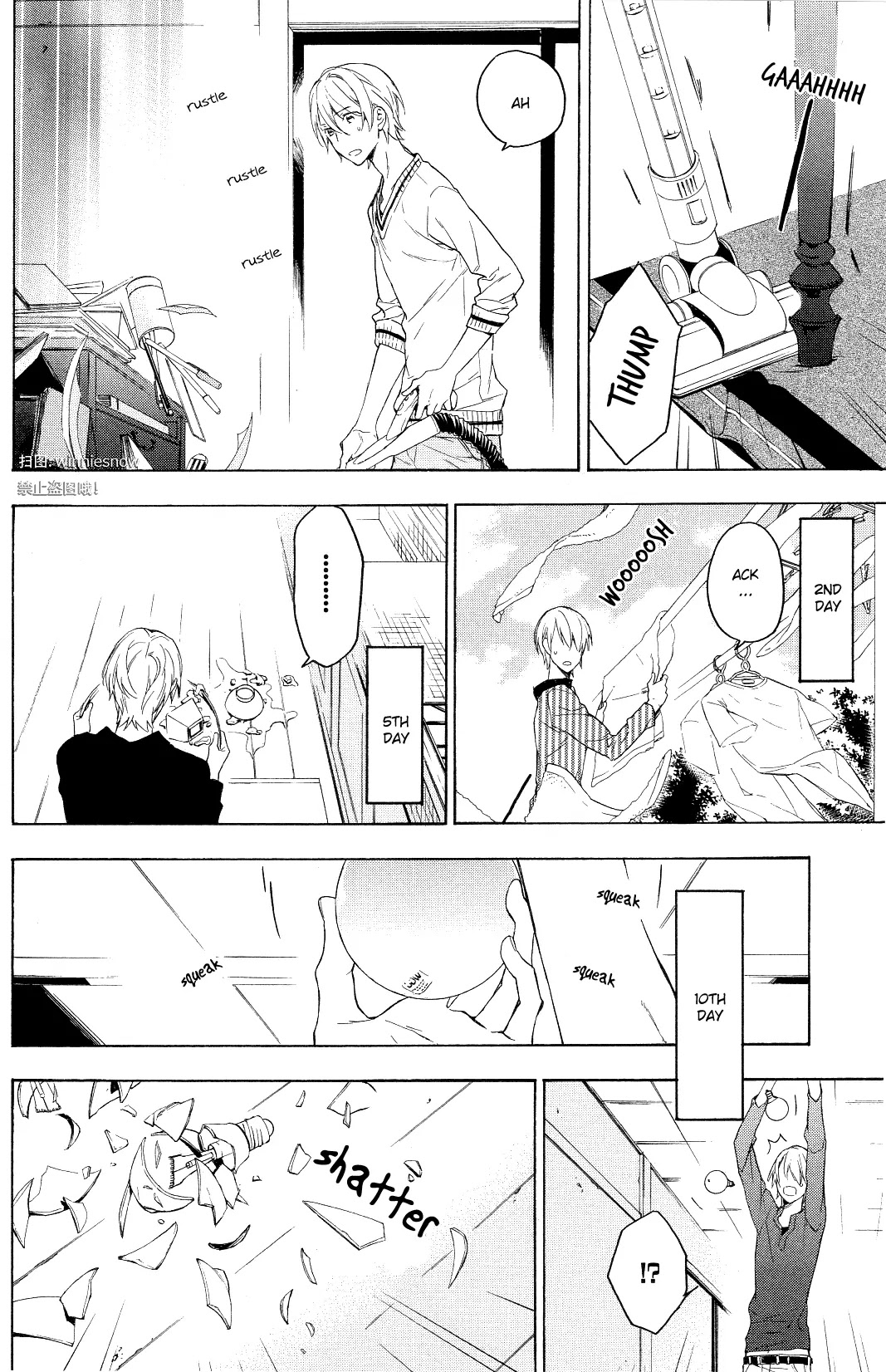 Hana no Mizo Shiru Chapter 12 page 42 - Chapter 12