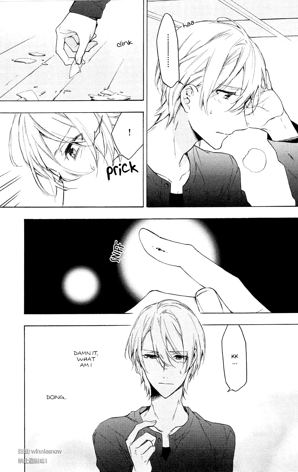 Hana no Mizo Shiru Chapter 12 page 43 - Chapter 12