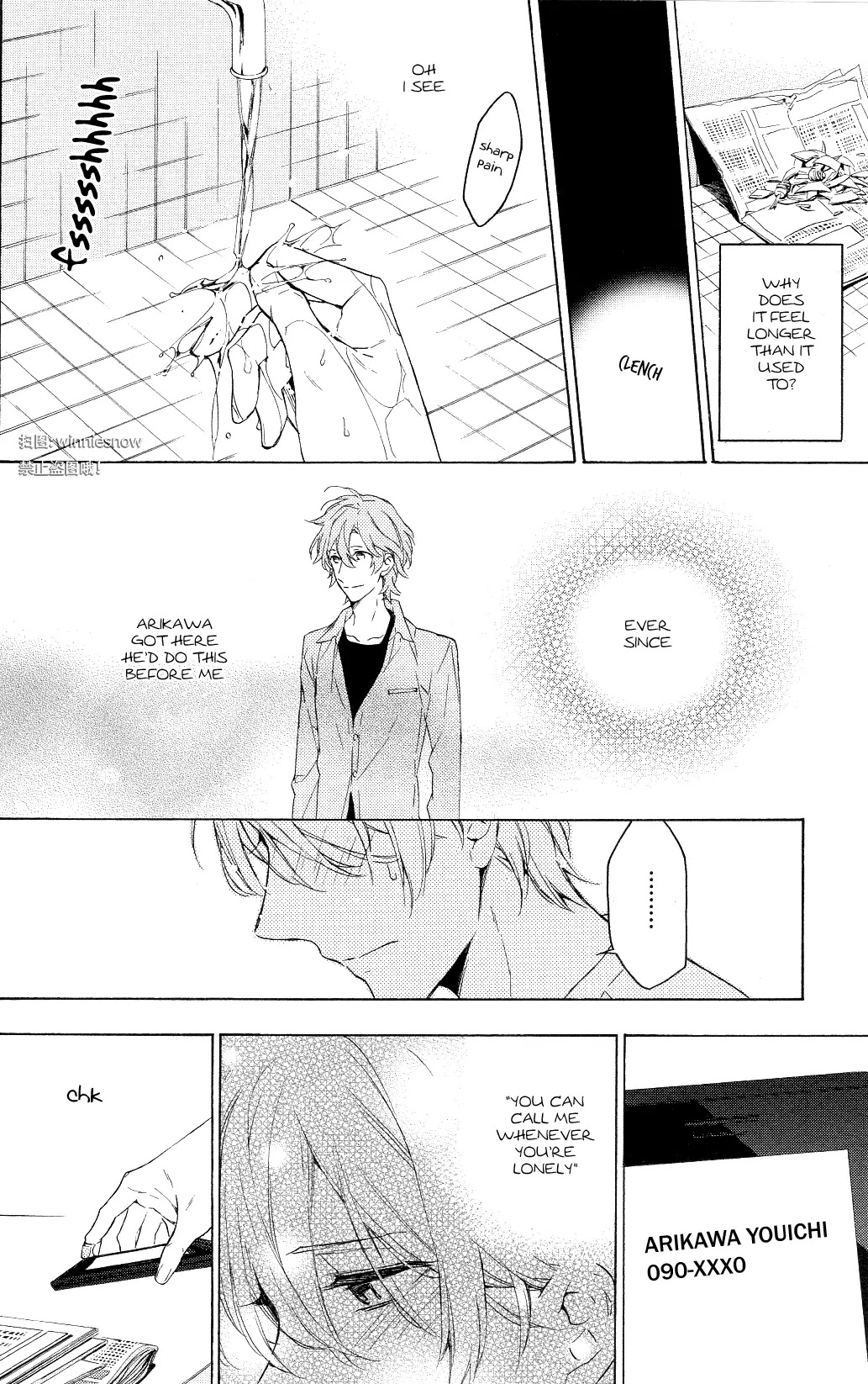 Hana no Mizo Shiru Chapter 12 page 44 - Chapter 12
