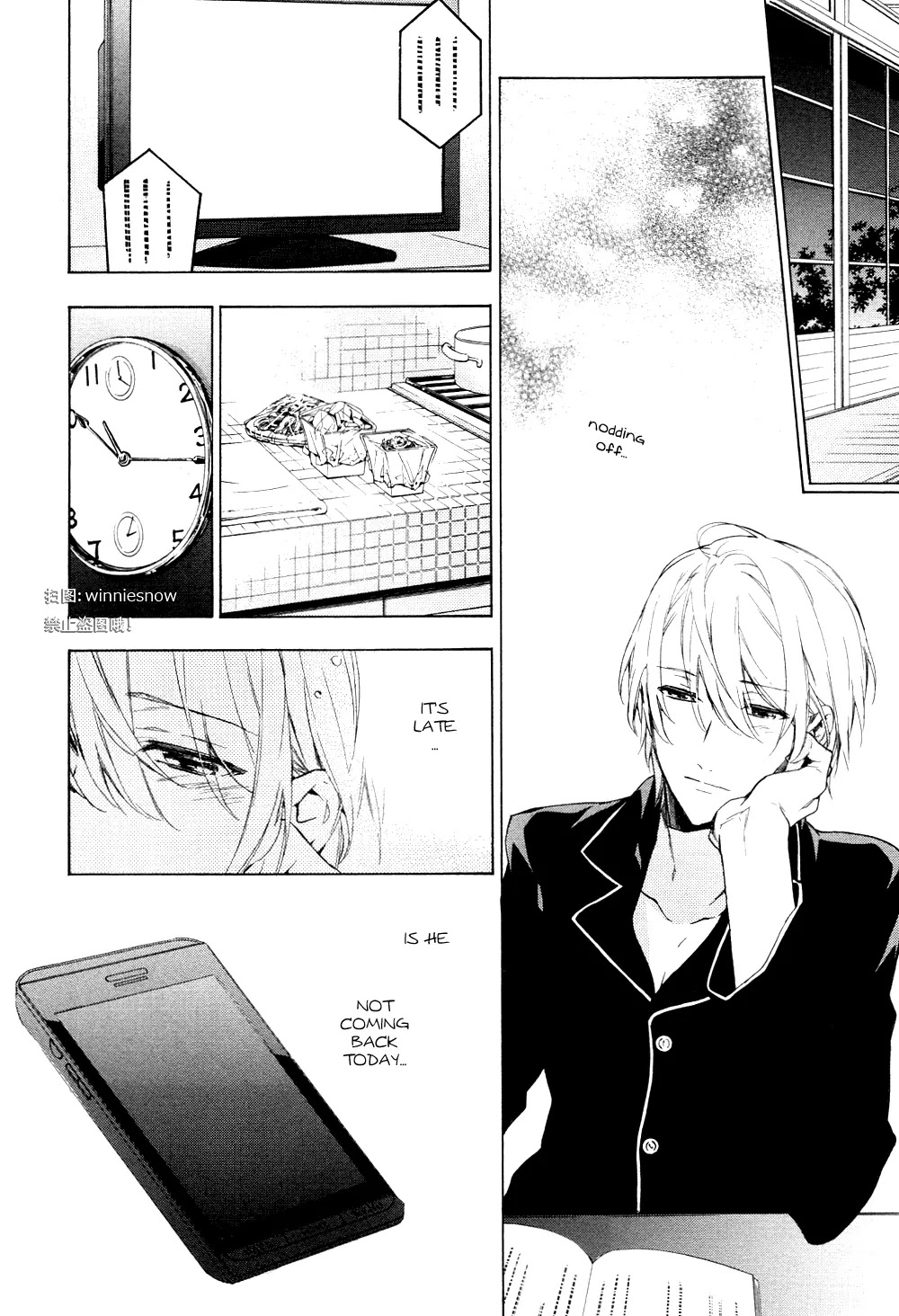 Hana no Mizo Shiru Chapter 12 page 46 - Chapter 12