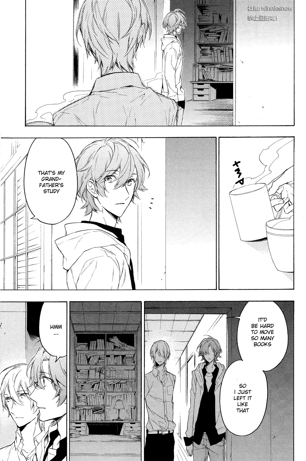 Hana no Mizo Shiru Chapter 12 page 5 - Chapter 12