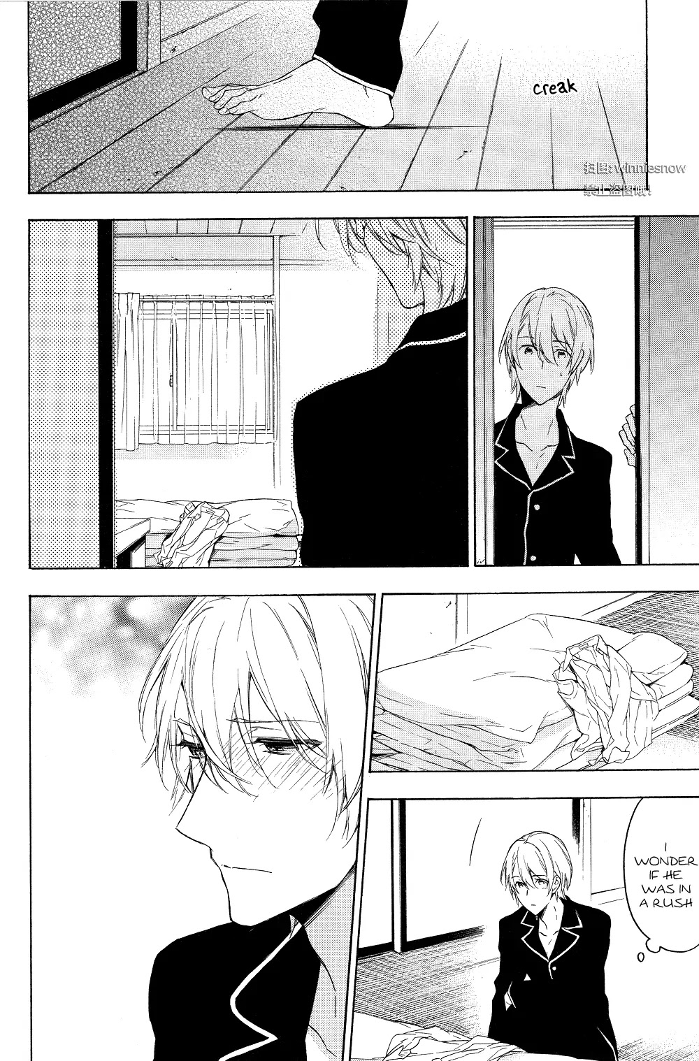 Hana no Mizo Shiru Chapter 12 page 50 - Chapter 12