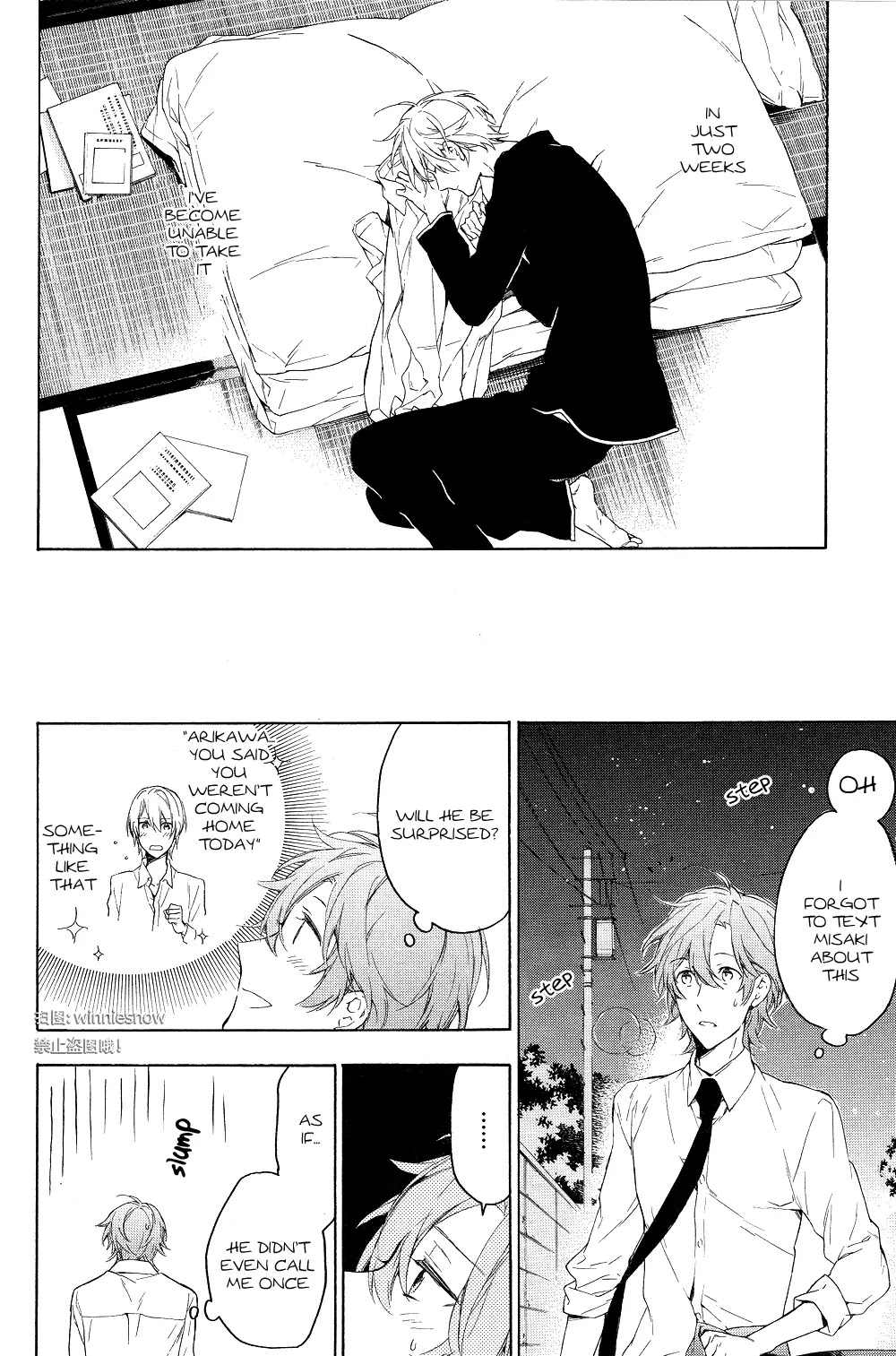 Hana no Mizo Shiru Chapter 12 page 52 - Chapter 12