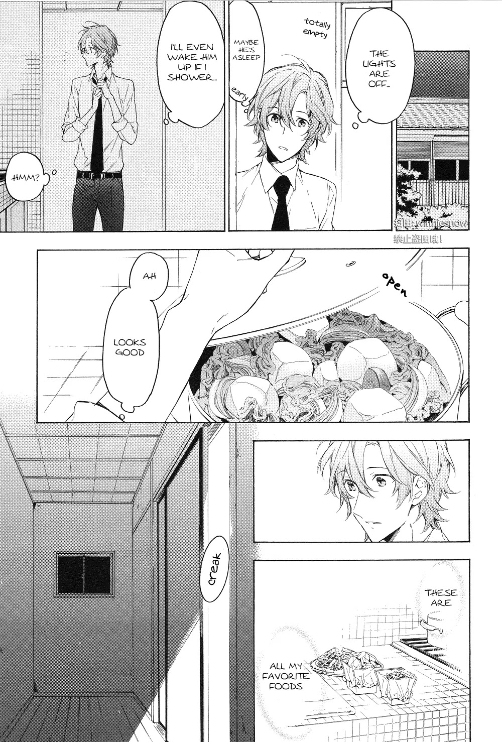 Hana no Mizo Shiru Chapter 12 page 53 - Chapter 12