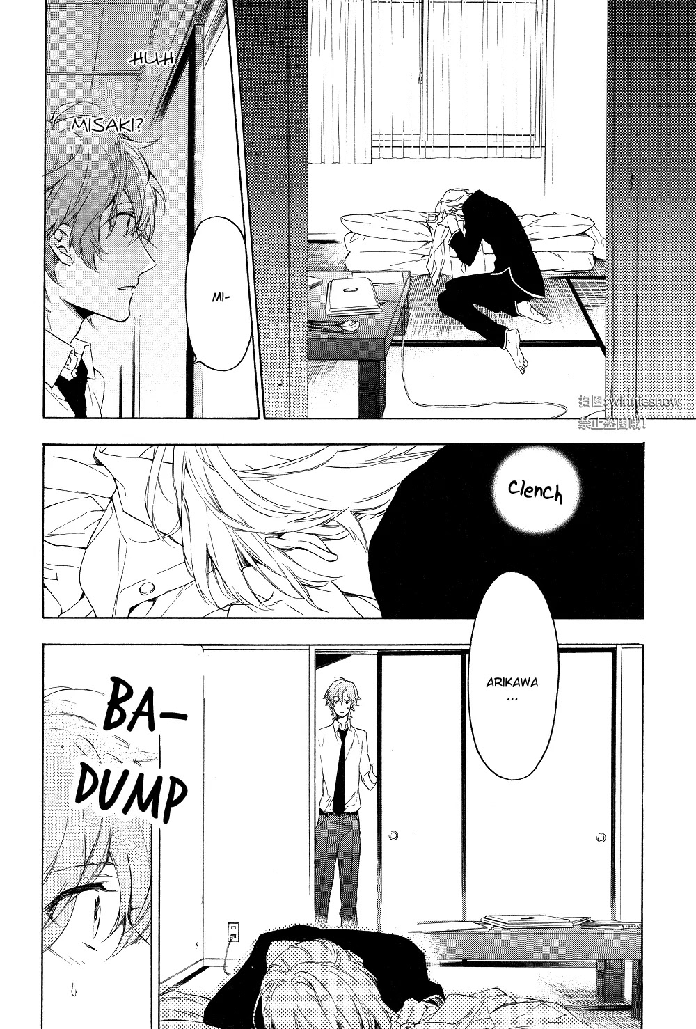 Hana no Mizo Shiru Chapter 12 page 54 - Chapter 12