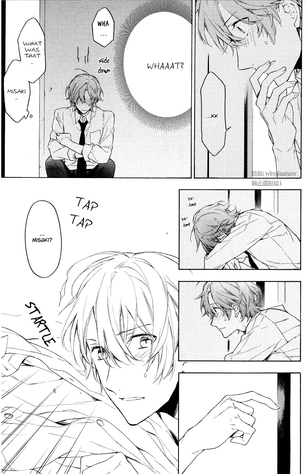 Hana no Mizo Shiru Chapter 12 page 55 - Chapter 12