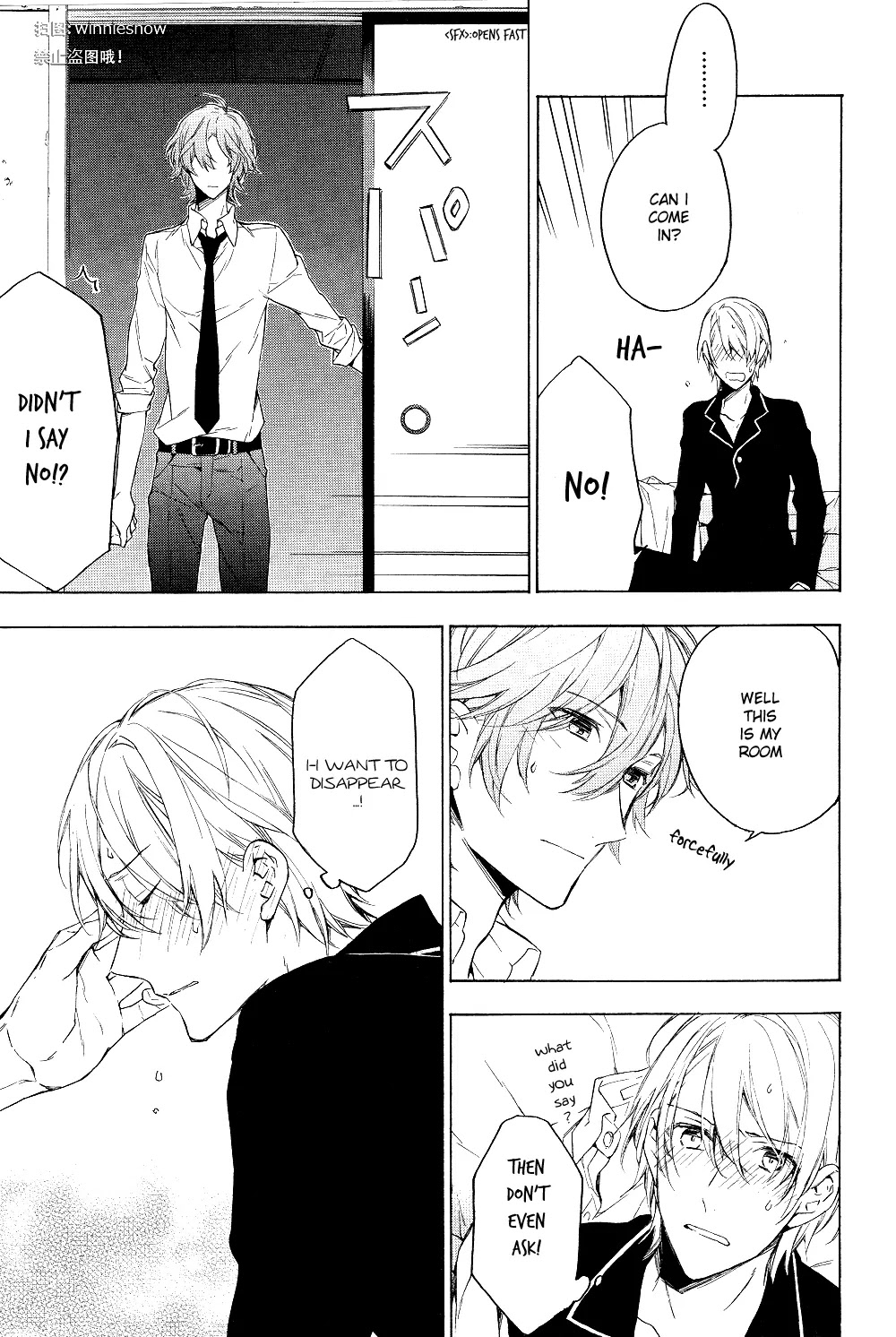 Hana no Mizo Shiru Chapter 12 page 57 - Chapter 12