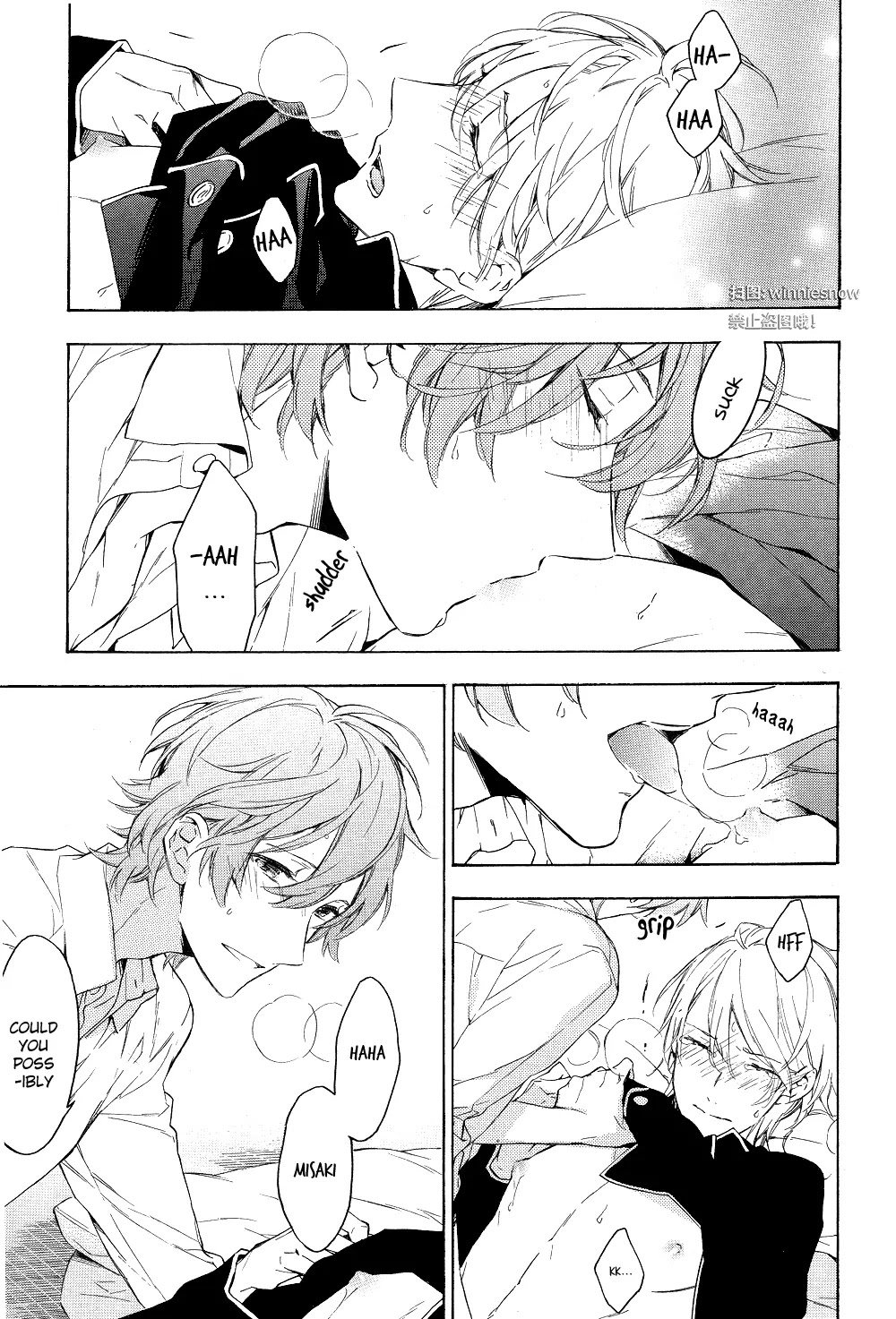 Hana no Mizo Shiru Chapter 12 page 59 - Chapter 12