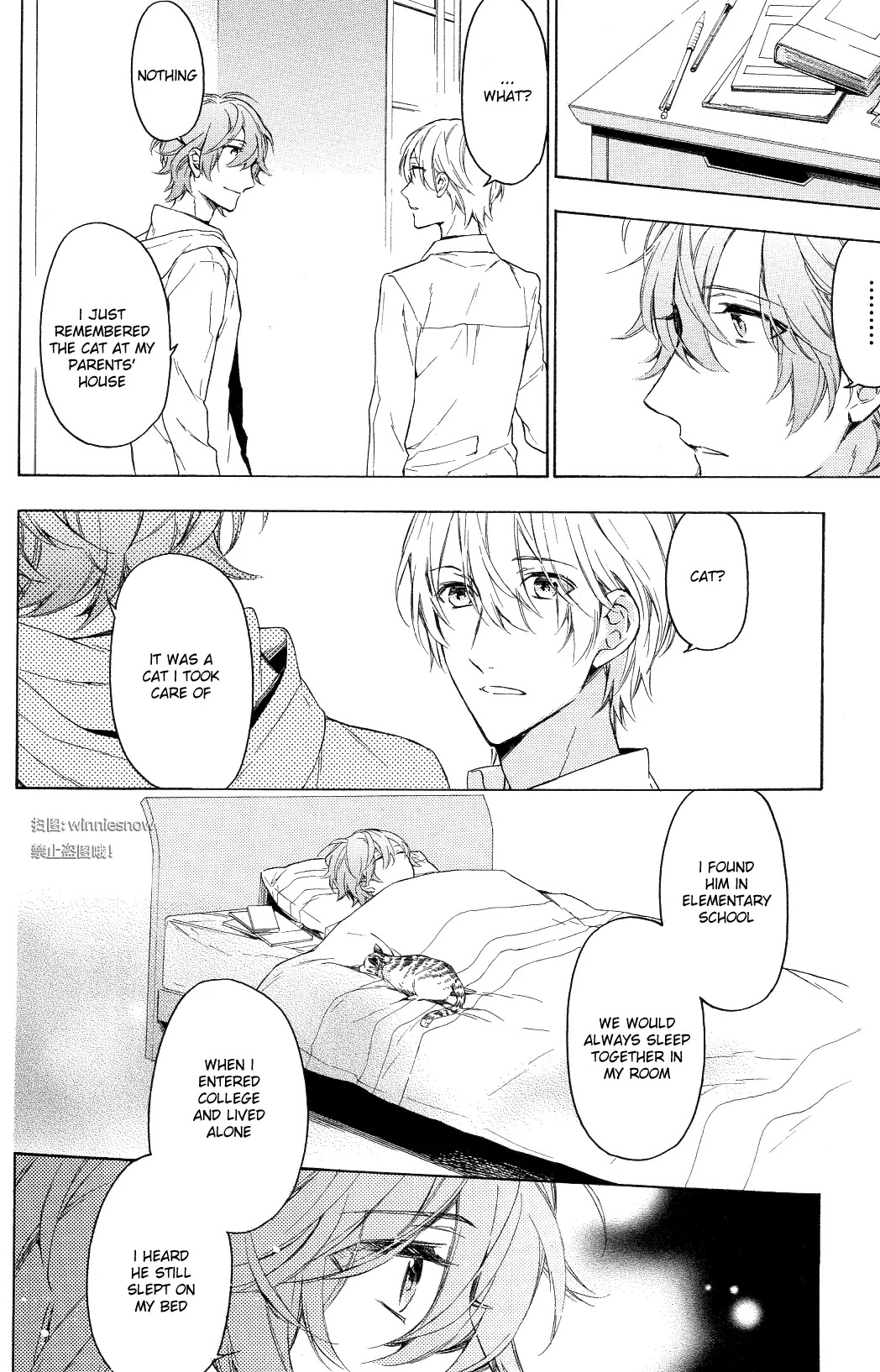 Hana no Mizo Shiru Chapter 12 page 6 - Chapter 12