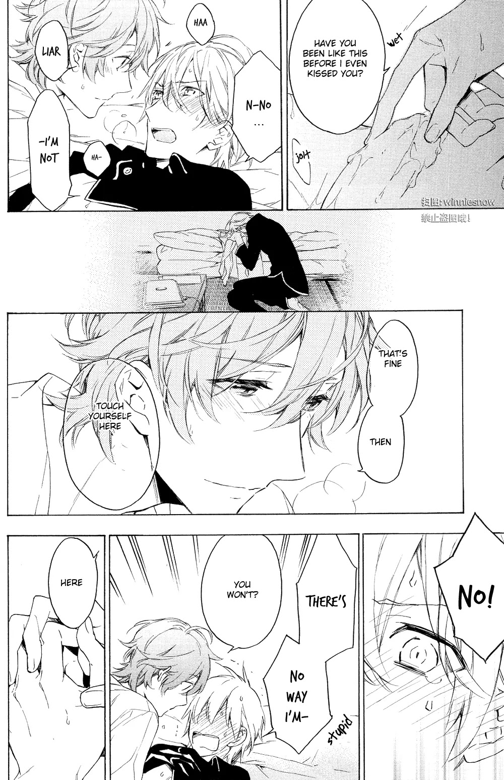 Hana no Mizo Shiru Chapter 12 page 60 - Chapter 12